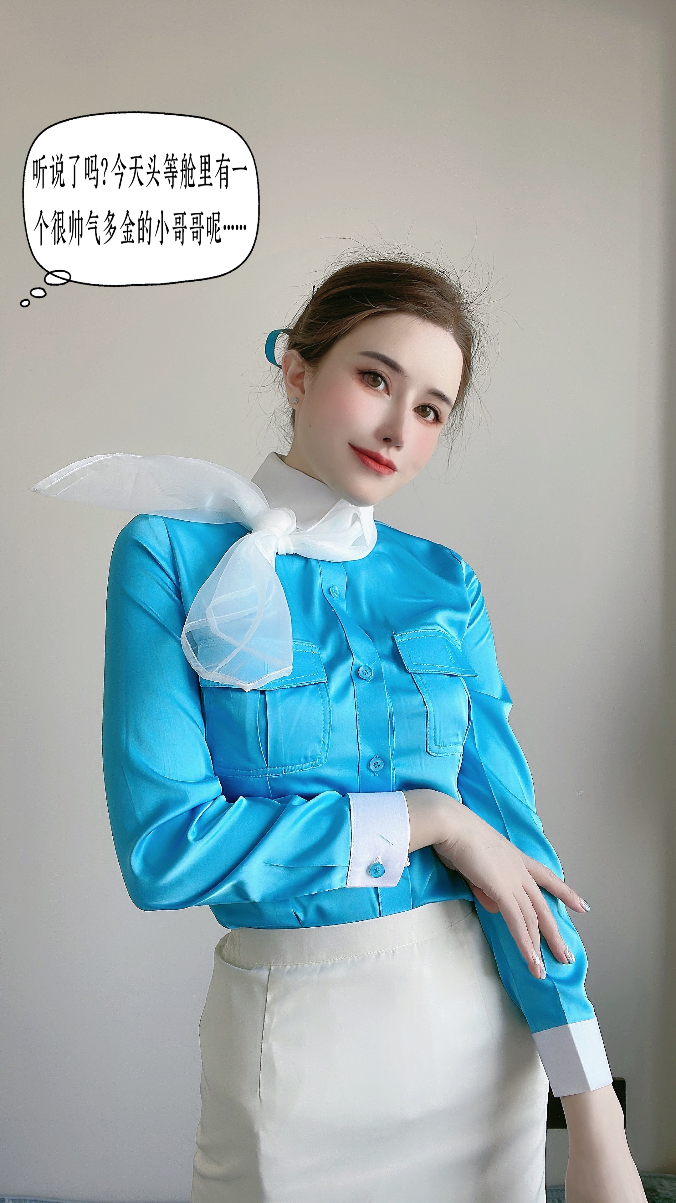 鹿八岁baby – 月刊の少女特集-空姐剧情[30P+1V-1.01G]