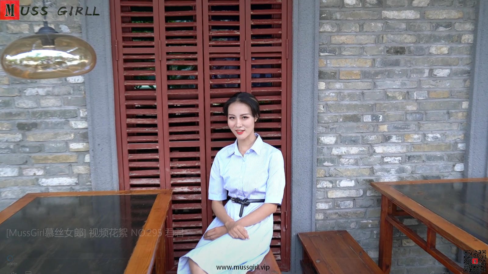 [MussGirl慕丝女郎] 视频花絮 NO.295 君君[1V-3.31G]