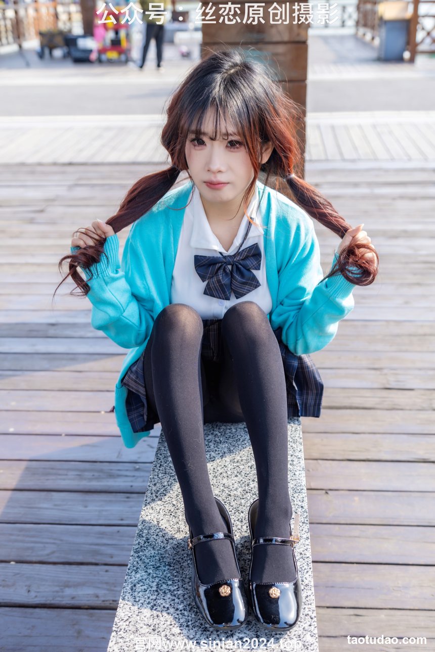 丝恋摄影 NO.020 小梦-学院风 jk连衣裙 黑色丝袜 黑色小皮鞋[228P+1V／4.38GB]