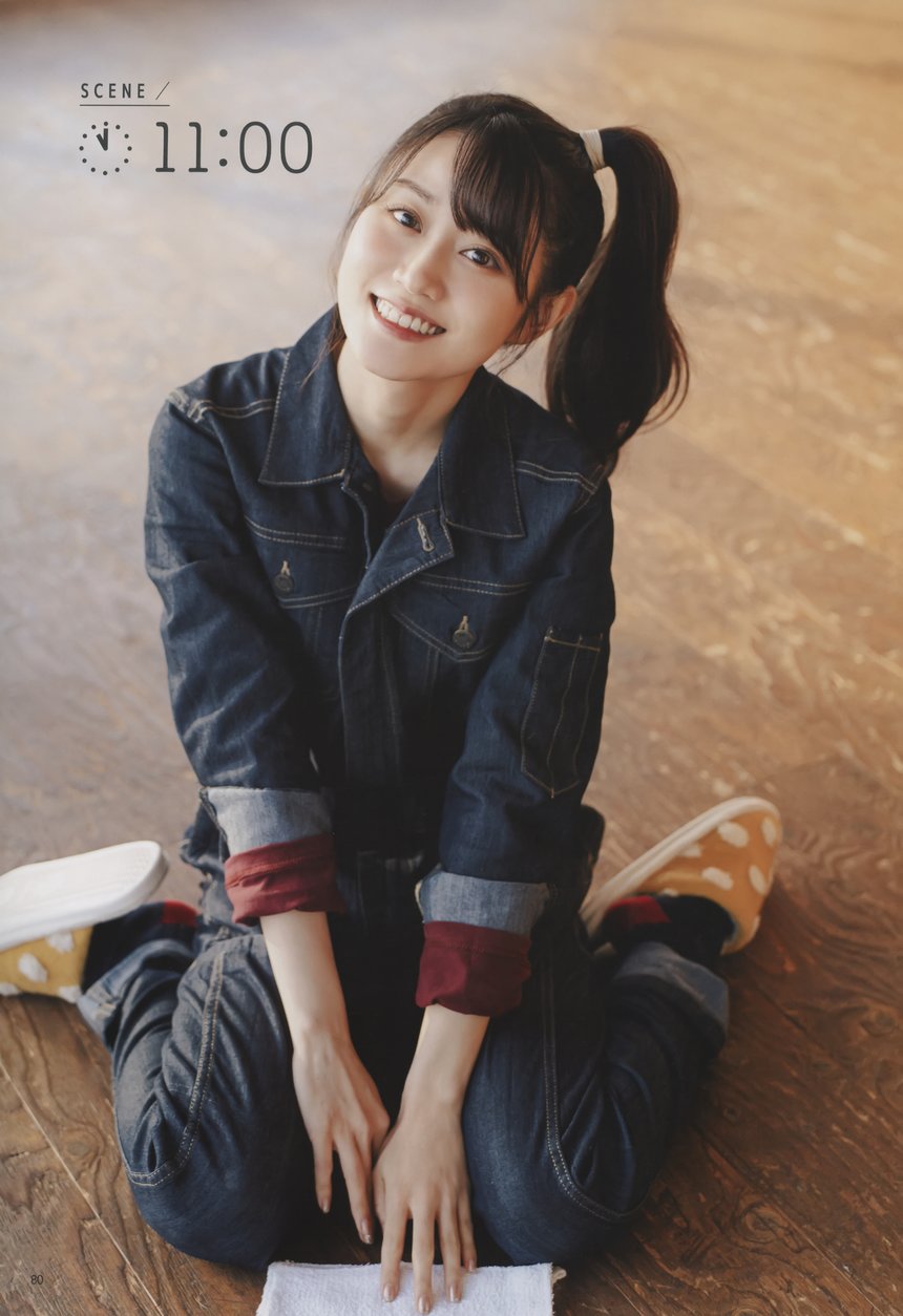 小倉唯フォトブック ゆいたいむ〜has come!!