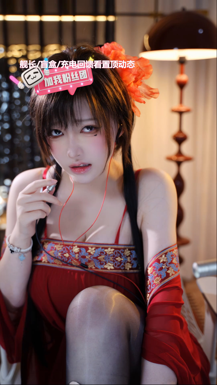 一色雨 – 2026.02.04圣女小剧场[1V-709.6M]