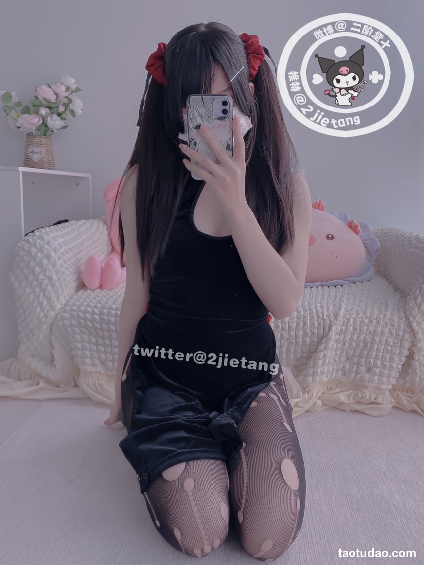 二阶堂 (宅绘子) - NO.004 旗袍丝袜[100P-1V-369.2M]