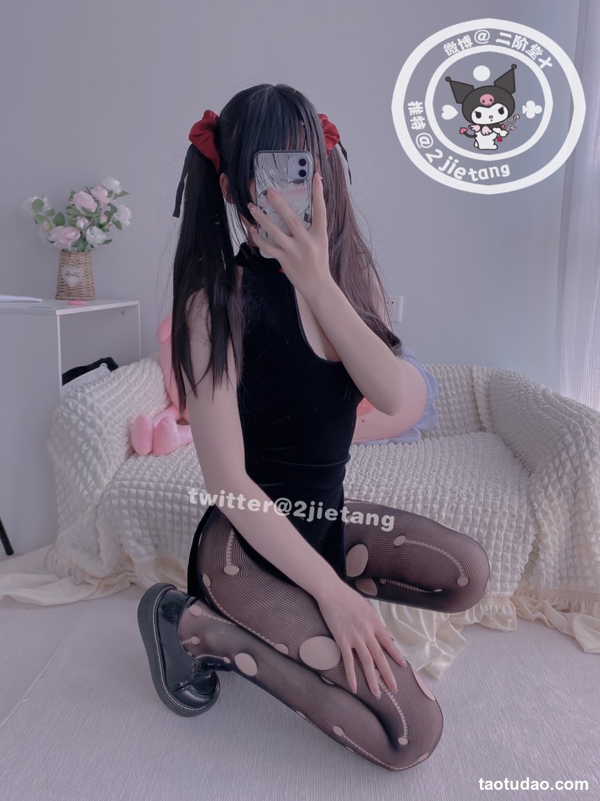 二阶堂 (宅绘子) - NO.004 旗袍丝袜[100P-1V-369.2M]