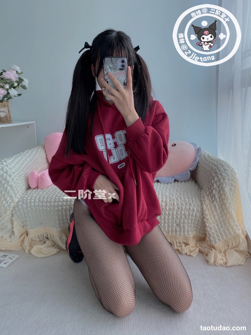 二阶堂 (宅绘子) - NO.008 红色外套[83P-57.1M]