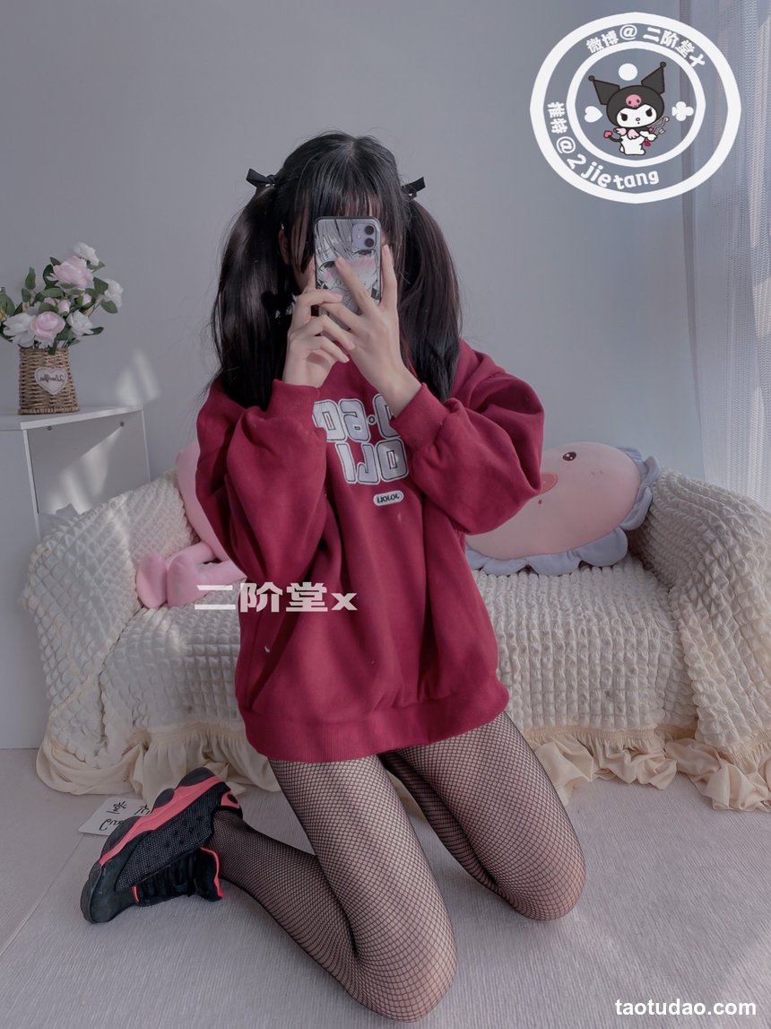 二阶堂 (宅绘子) - NO.008 红色外套[83P-57.1M]