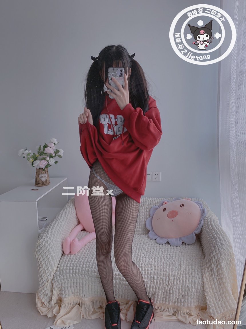 二阶堂 (宅绘子) - NO.008 红色外套[83P-57.1M]