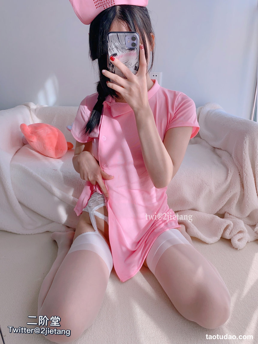 二阶堂 (宅绘子) - NO.011 粉丝护士[111P-1V-212.8M]