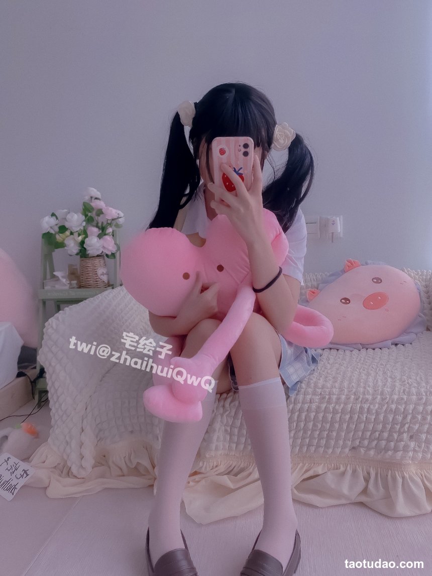 二阶堂 (宅绘子) - NO.015 jk白丝段袜[87P-94.9M]