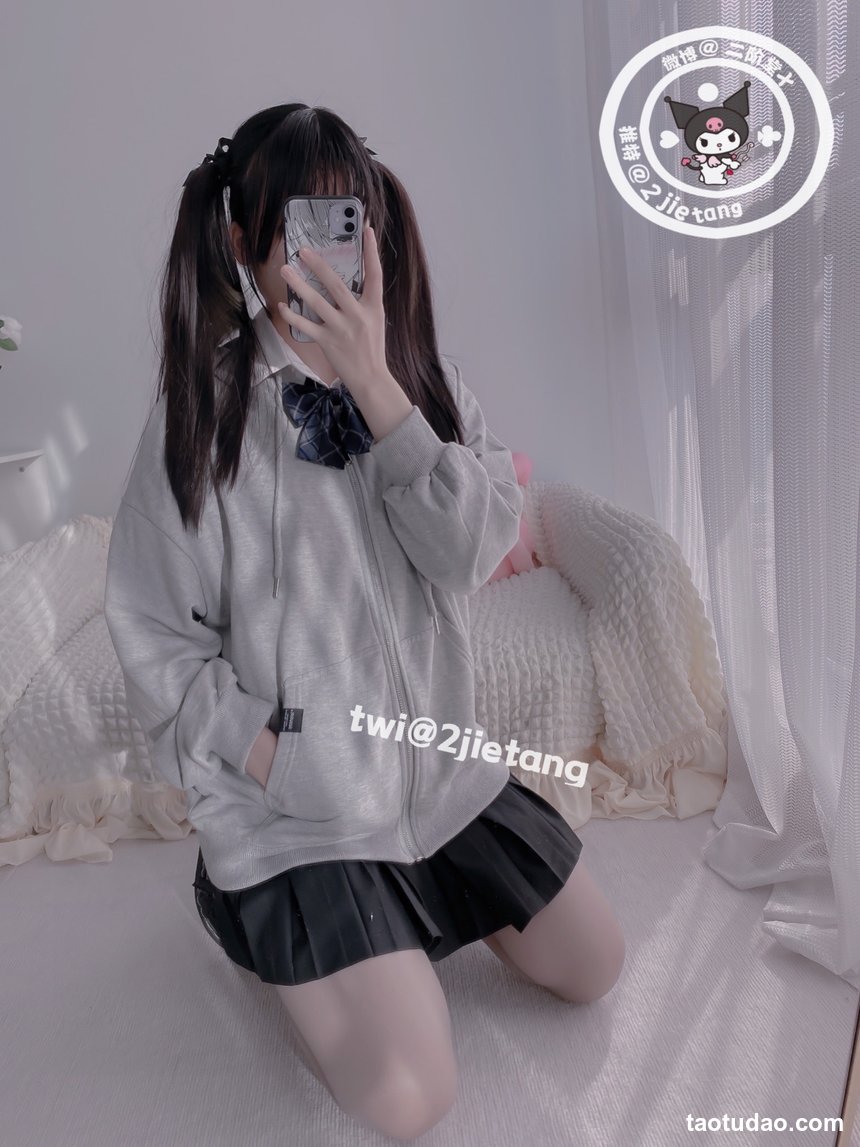 二阶堂 (宅绘子) – NO.019 灰色外套[105P-45.8M]