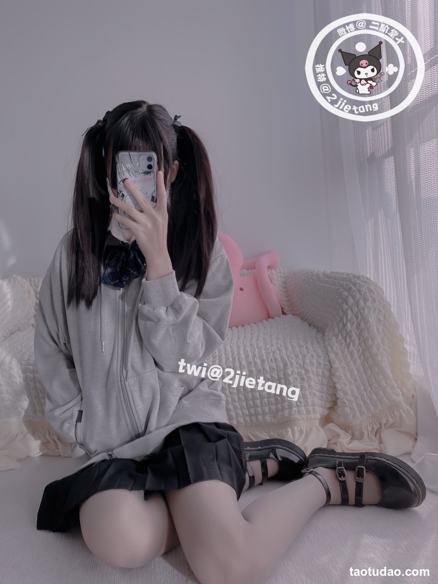 二阶堂 (宅绘子) – NO.019 灰色外套[105P-45.8M]