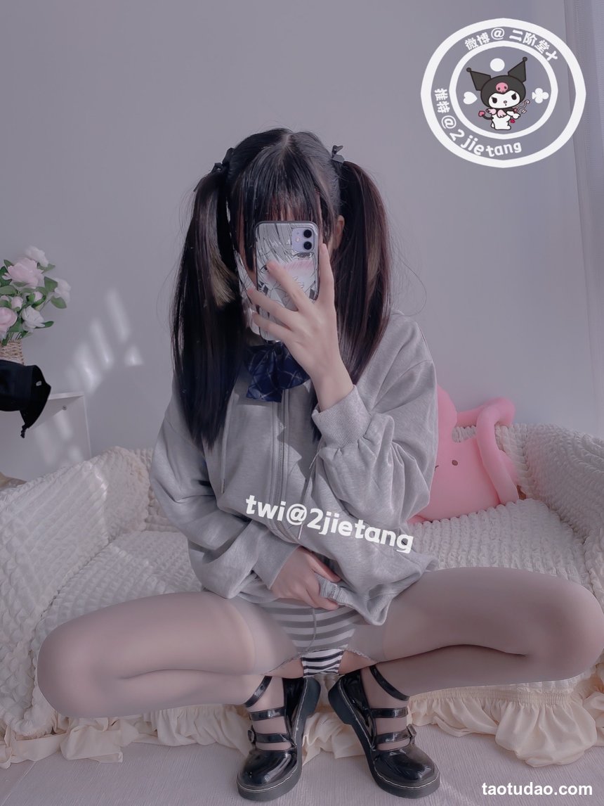 二阶堂 (宅绘子) – NO.019 灰色外套[105P-45.8M]