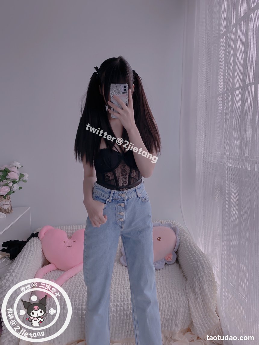 二阶堂 (宅绘子) – NO.020 裤里丝[94P-1V-74.6M]