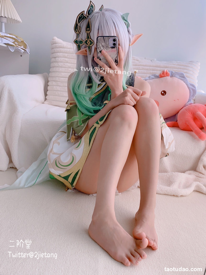 二阶堂 (宅绘子) – NO.022 纳西妲[79P-70.9M]