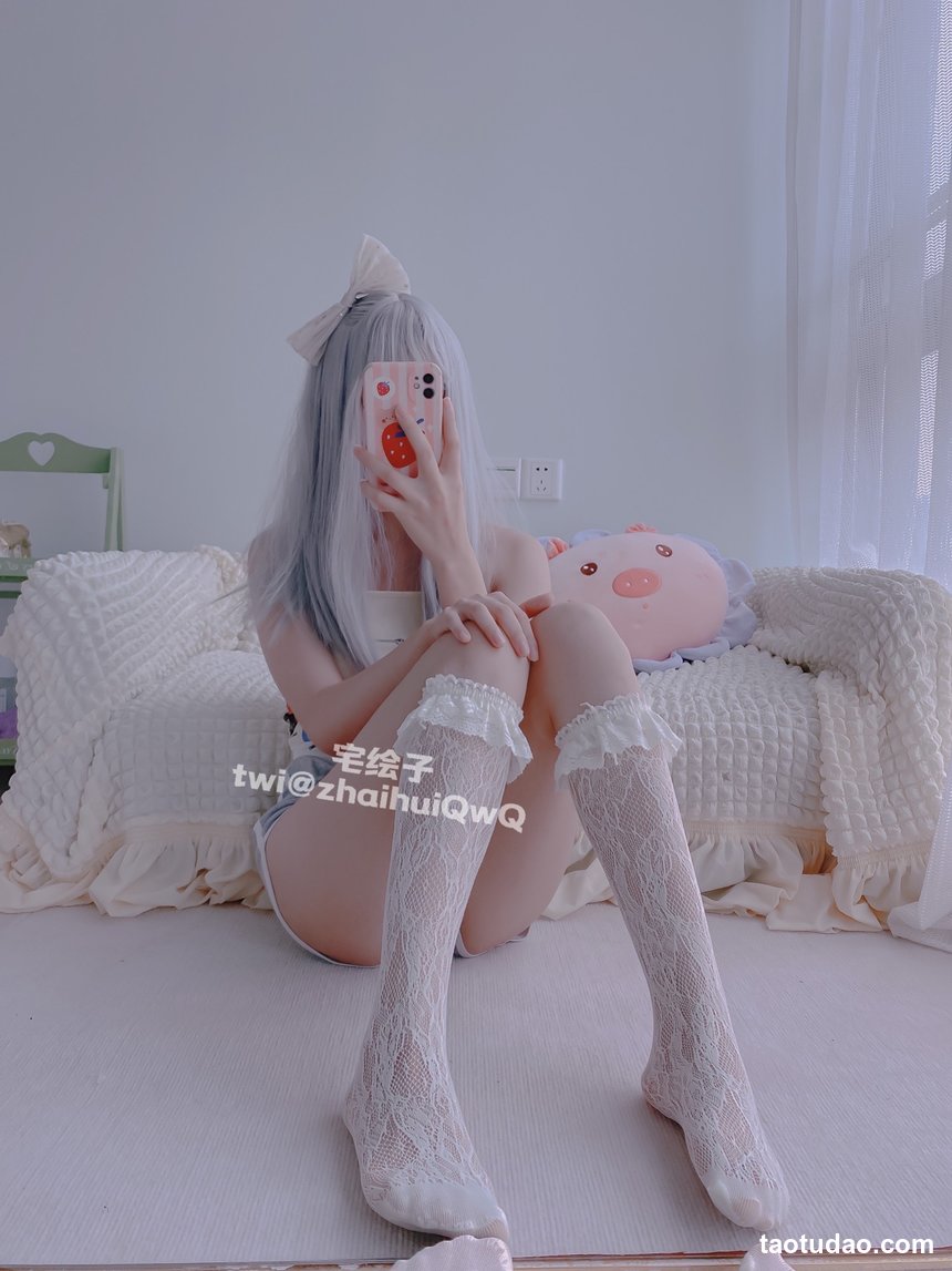 二阶堂 (宅绘子) – NO.025 宅家[124P-46.6M]