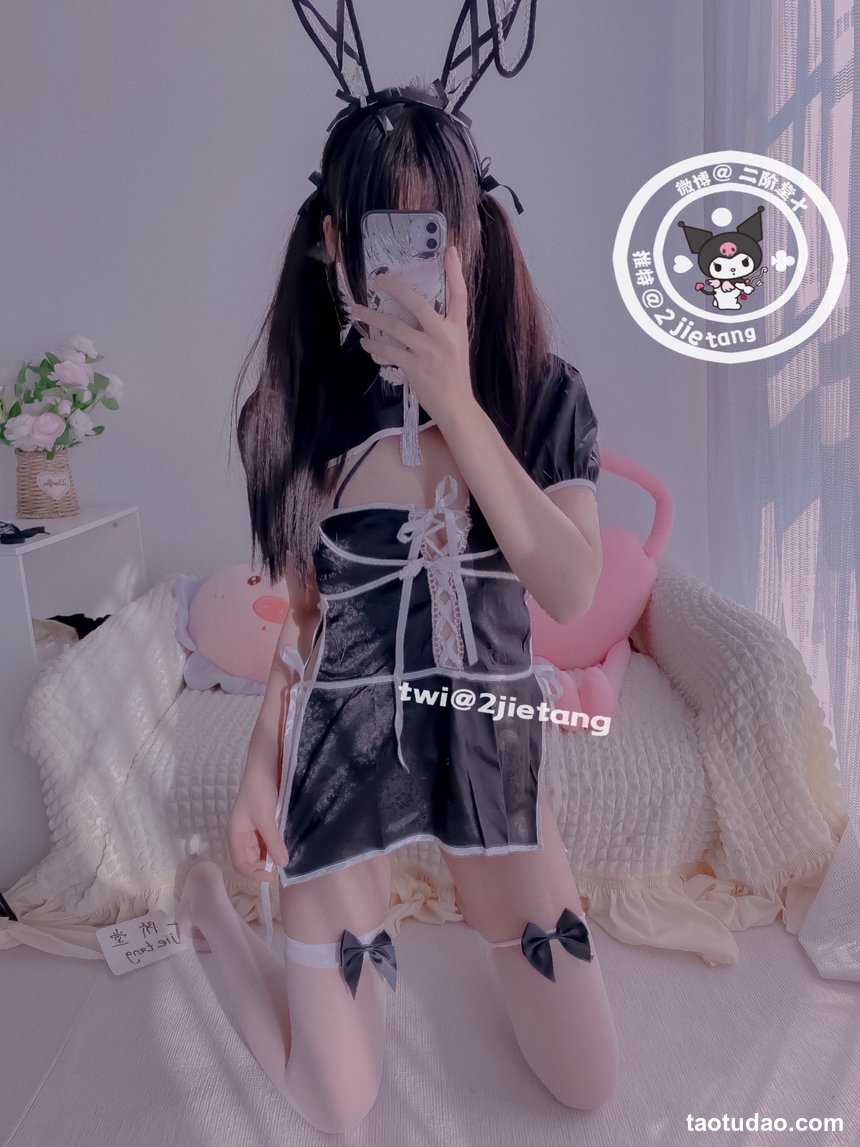 二阶堂 (宅绘子) – NO.027 改良旗袍[108P-60.5M]