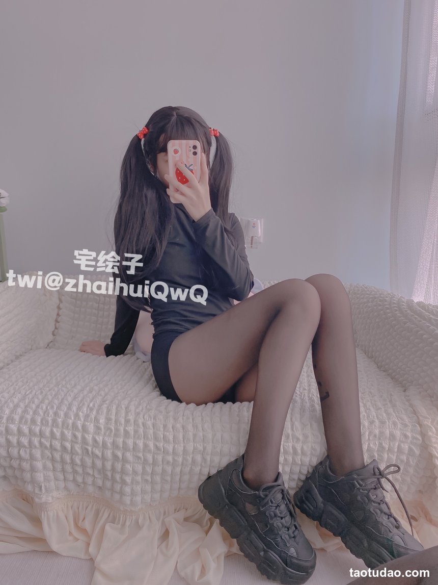 二阶堂 (宅绘子) – NO.028 黑丝[103P-62.6M]