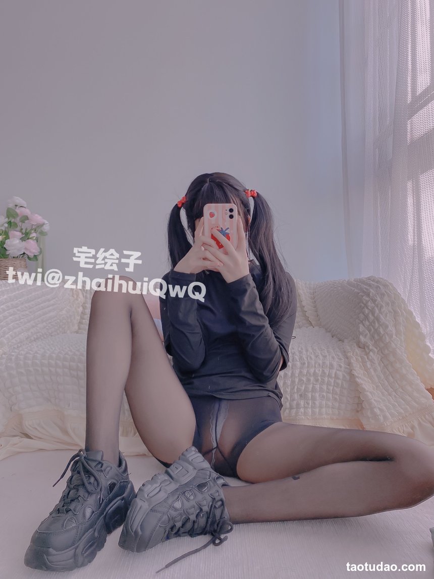 二阶堂 (宅绘子) – NO.028 黑丝[103P-62.6M]