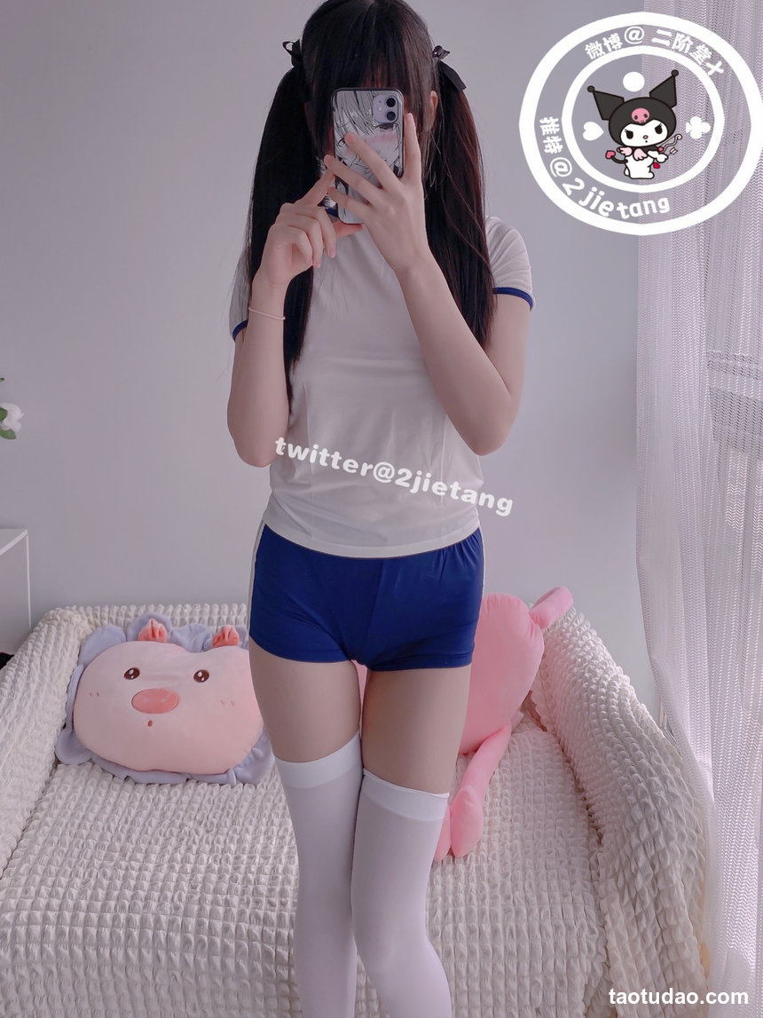 二阶堂 (宅绘子) – NO.029 体操服死库水 [106P／151MB]