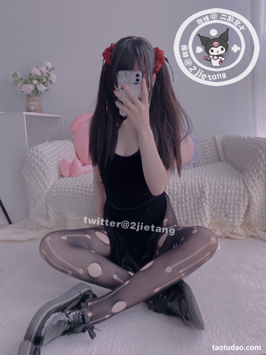 二阶堂 (宅绘子) – NO.030 旗袍黑丝渔网 [100P+1V／466MB]