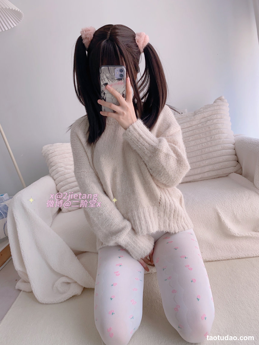 二阶堂 (宅绘子) – NO.041 白丝毛衣[50P-45.8M]