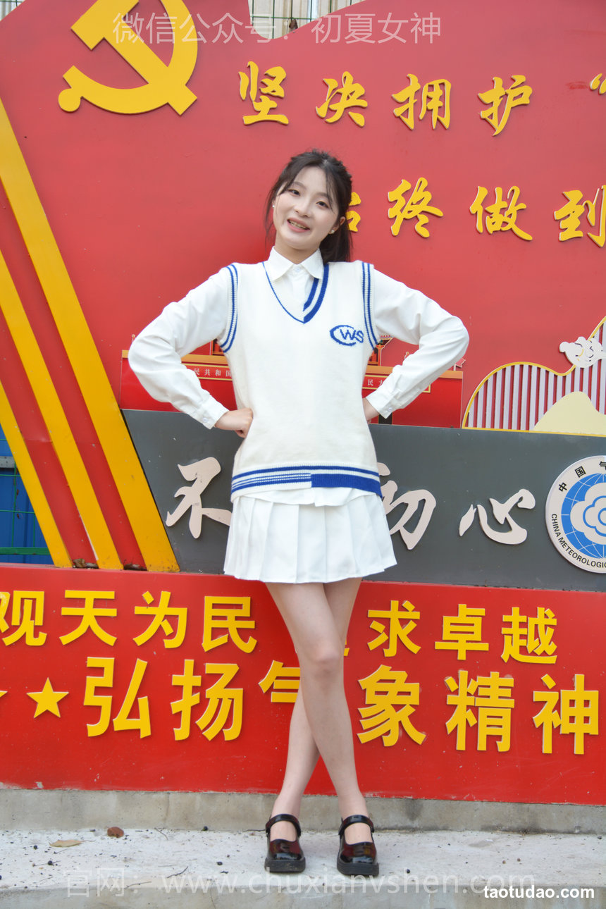 初夏女神 No.310 安妮 看我72变 [140P1V-5.83GB]