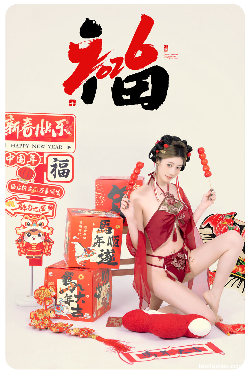 年年nnian –   马上有福 [88P-901MB]