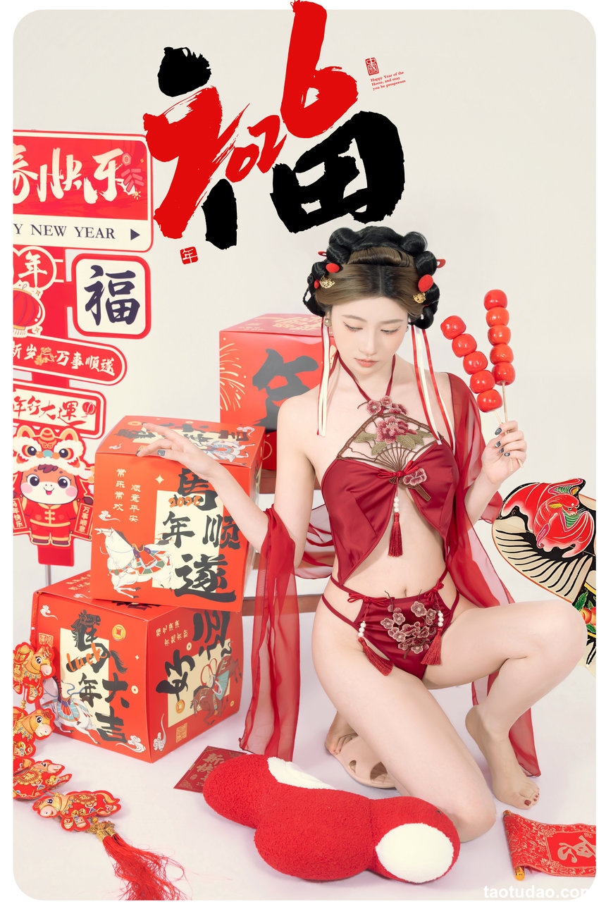 年年nnian –   马上有福 [88P-901MB]