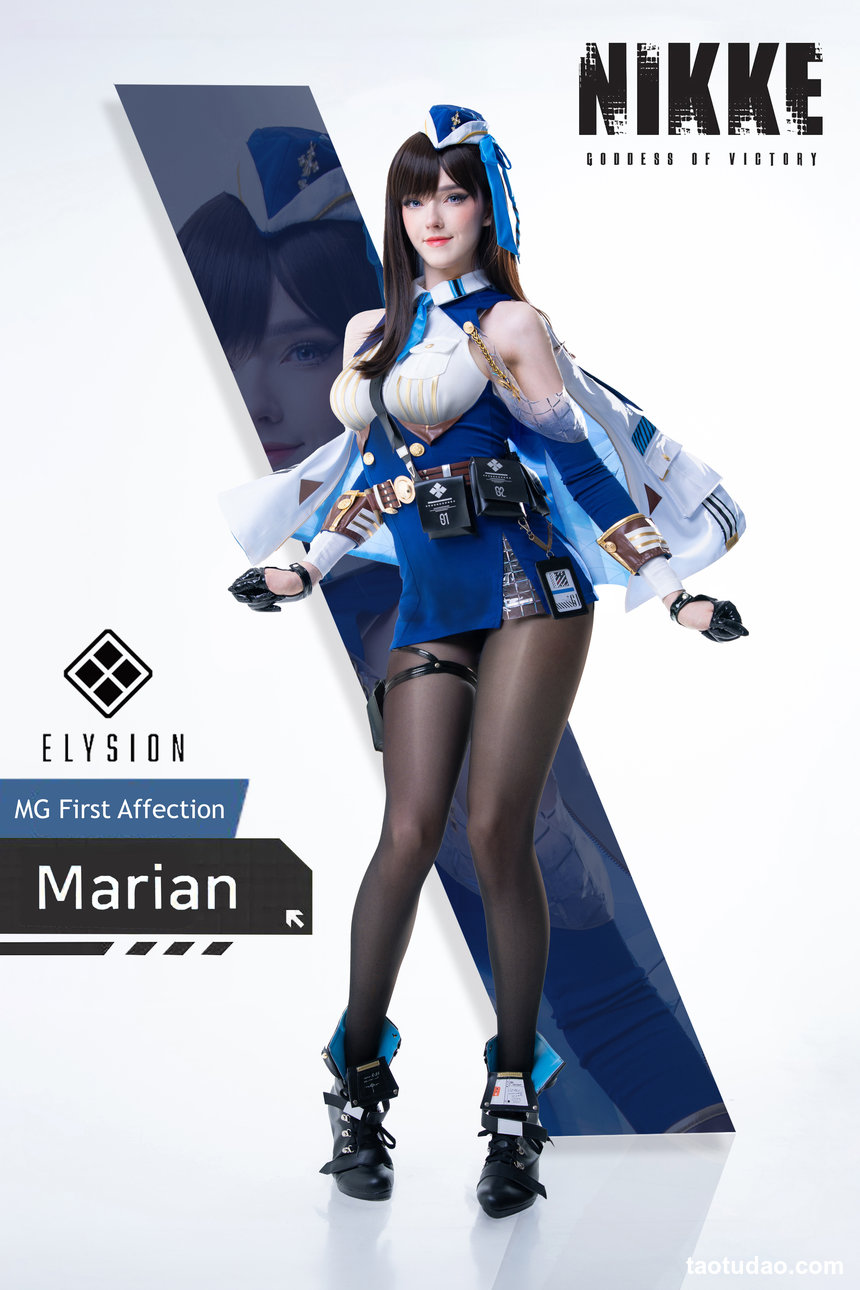 Candy Ball –  Nikke Marian[82P+15V-1.73G]