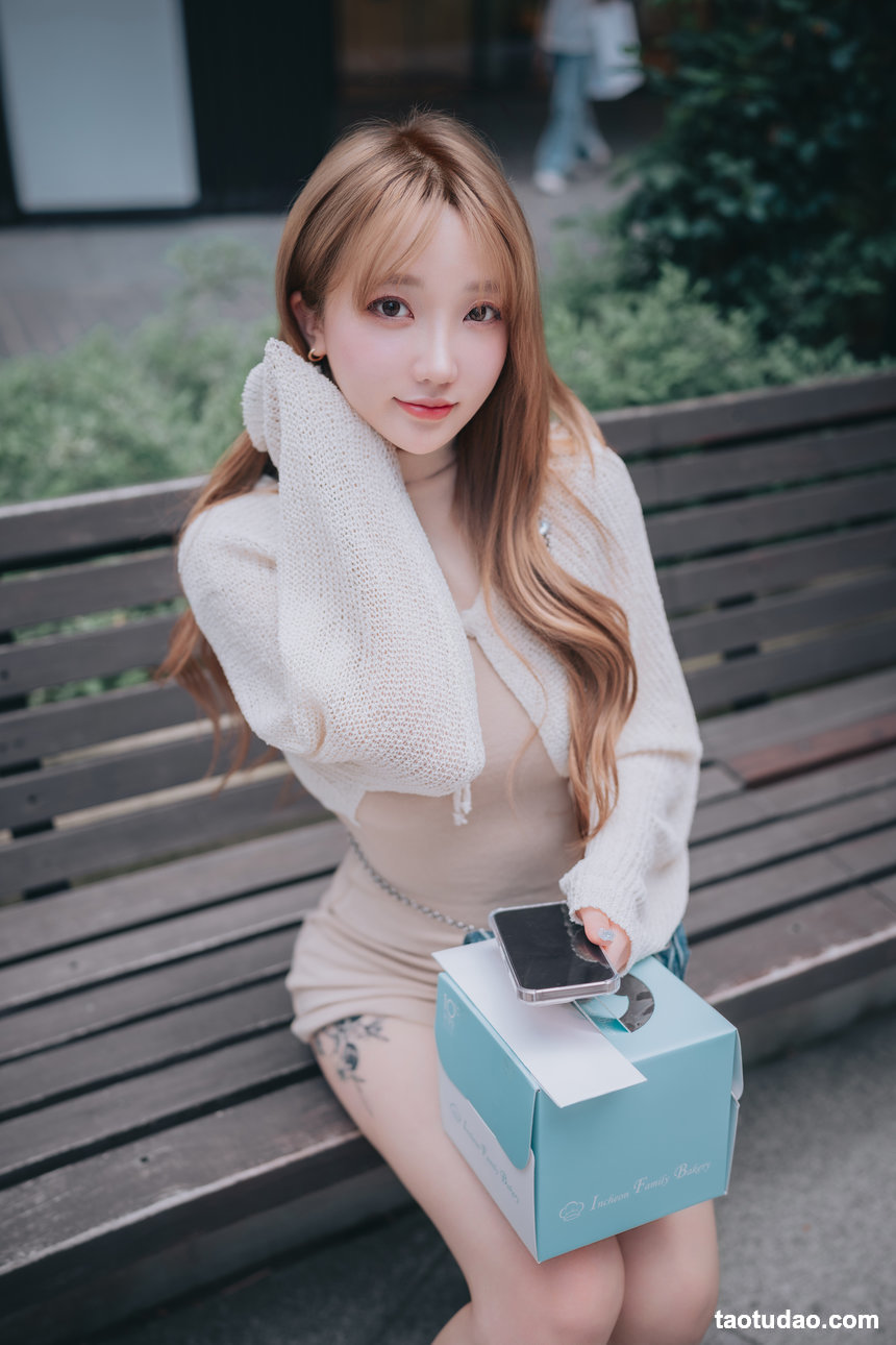 [DJAWA] Ddiddi - Private Class and Private Nursing  [251P-3.79G]