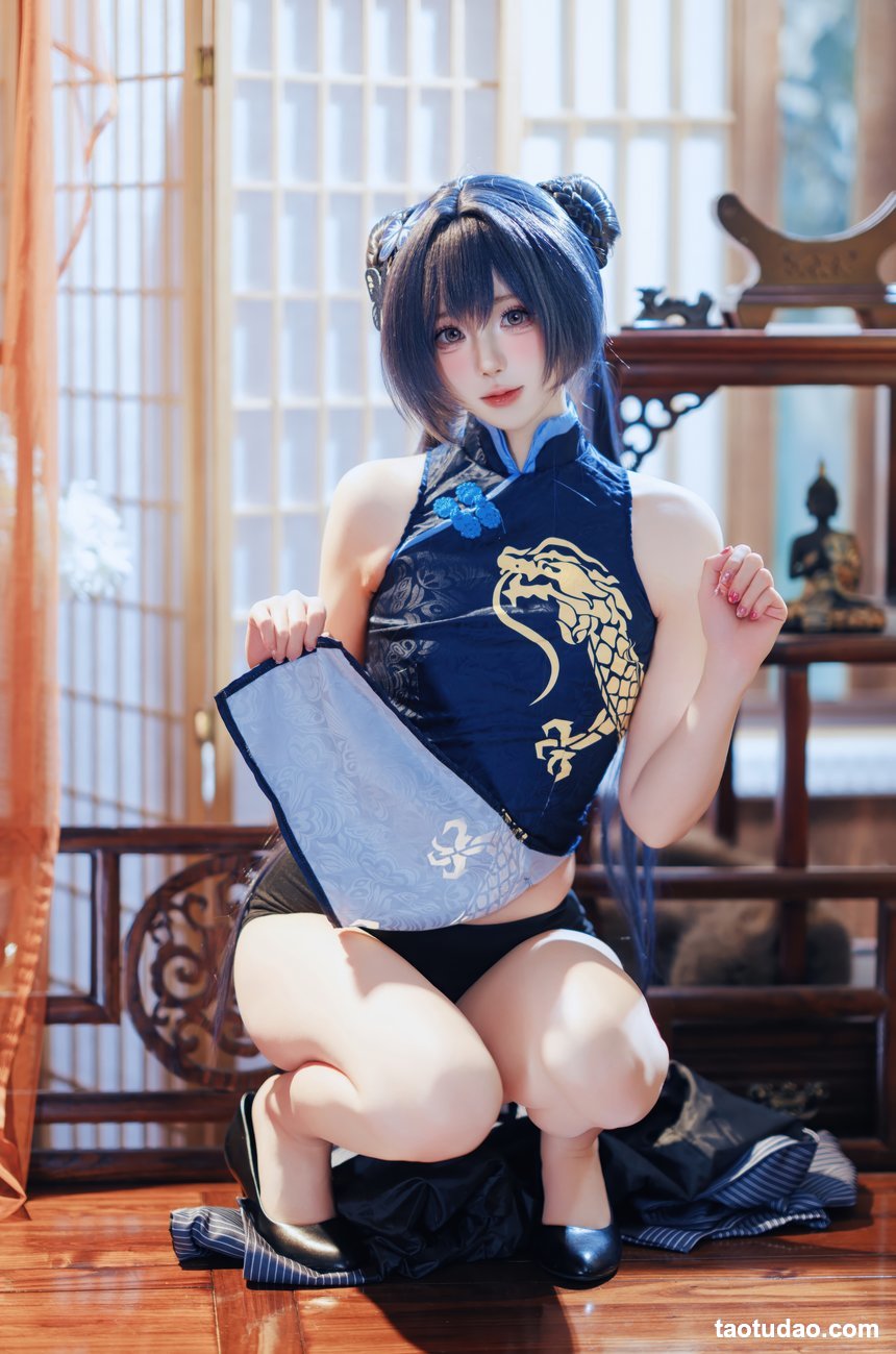 西园寺南歌 – NO.041 蔚蓝档案 妃咲[50P-430.3M]