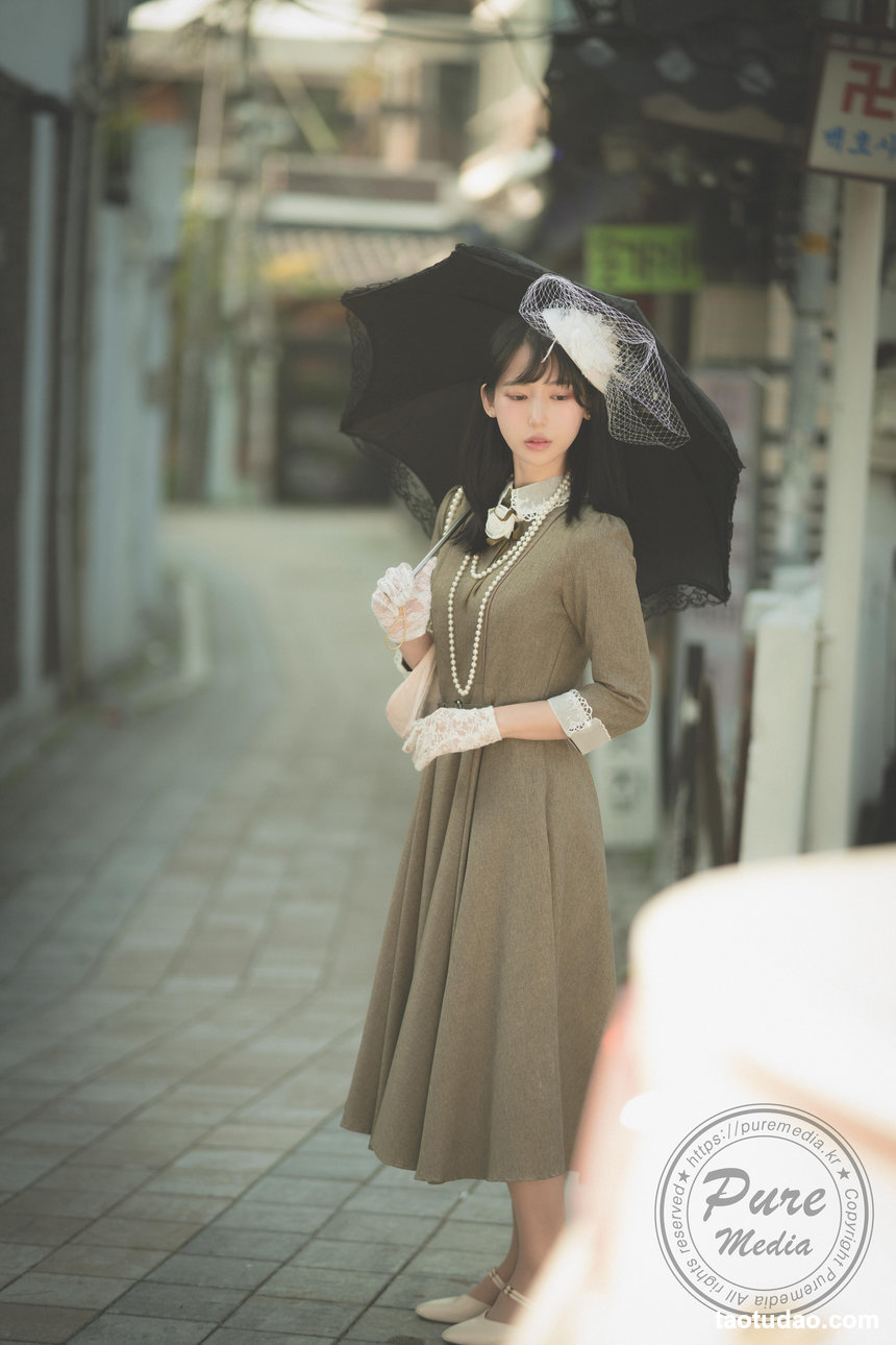 [Pure Media] Yeha - Travel to the future [153P-911MB]