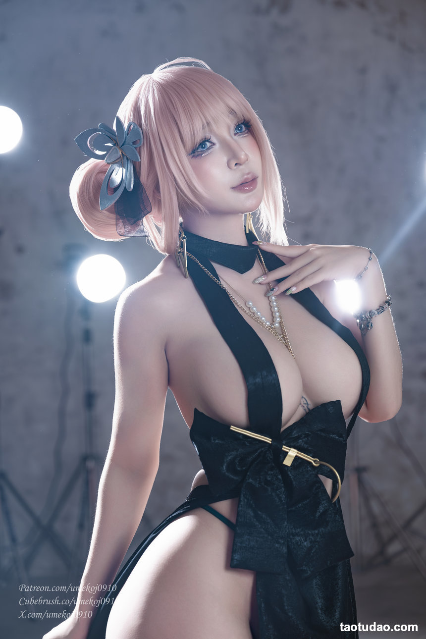 Umeko J –  Emma Secret Therapy[96P+6V-1.44G]