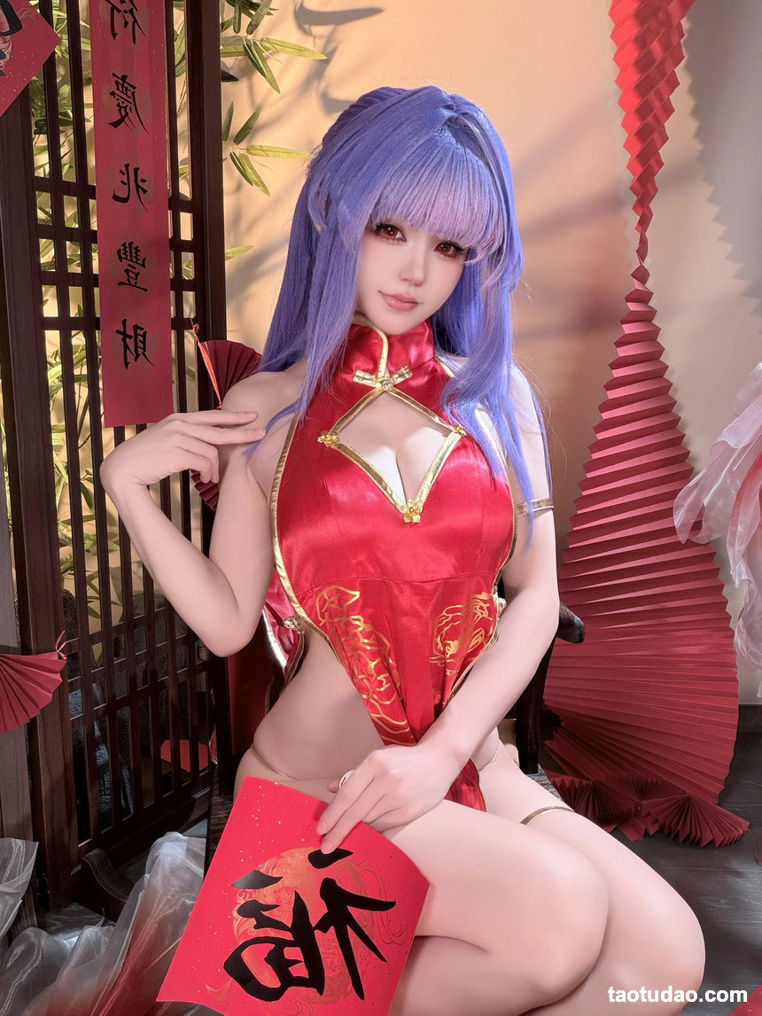 小仓千代w – Patreon订阅 萌姬联合旗袍[29P-126.8M]