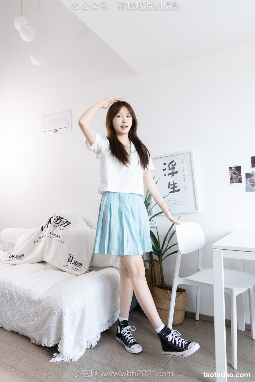 BoBoSocks袜啵啵 No.659 香菜-板鞋、帆布鞋、纯白棉袜、jk制服 [150P1V-6.05GB]