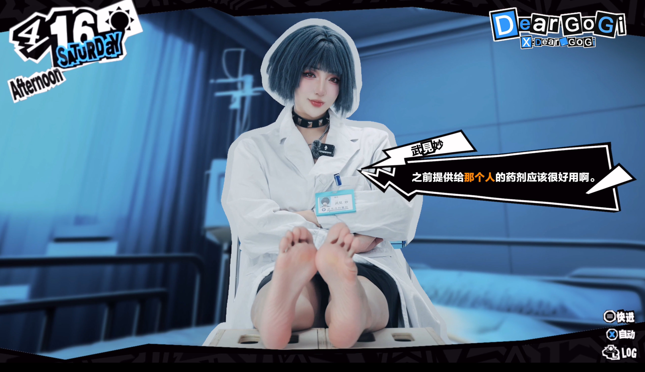 Dear Gogi 足控TK 美女劇情各種整活視頻福利小合集 [7V-8.31G]