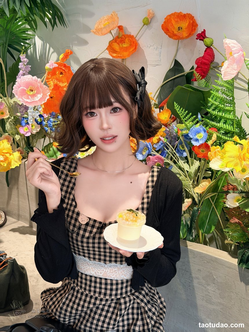 麻薯好吃 No.018 - 绿意深处的邀约 [92P-1.42g]