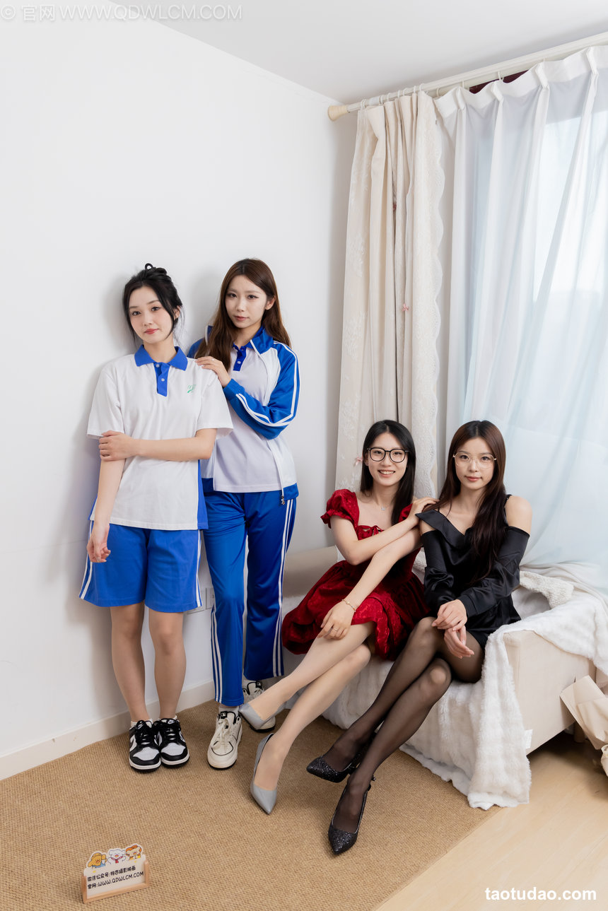 物恋传媒 No.2637 茯苓&泡泡&橙子&奶糖-板鞋、高跟鞋、短白棉袜、薄丝 [178P1V-7.64GB]