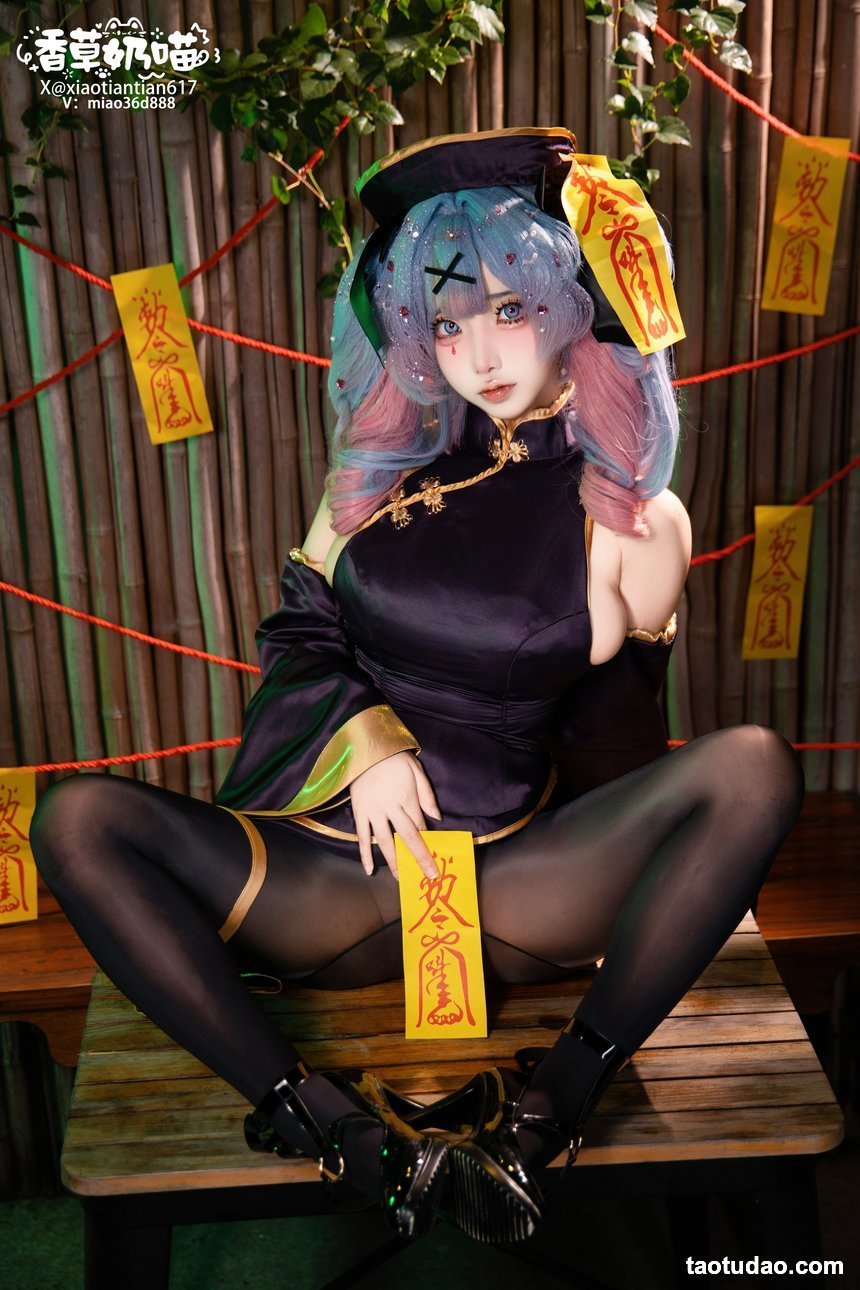 香草奶喵 筱田甜 自购 兔子洞小僵尸[122p29v5.5G]