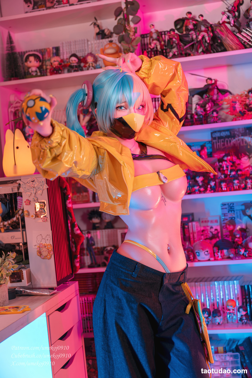Umeko J –  Canari Pokémon Legends ZA[106P+6V-1.97G]