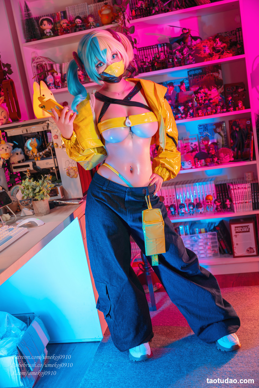 Umeko J –  Canari Pokémon Legends ZA[106P+6V-1.97G]