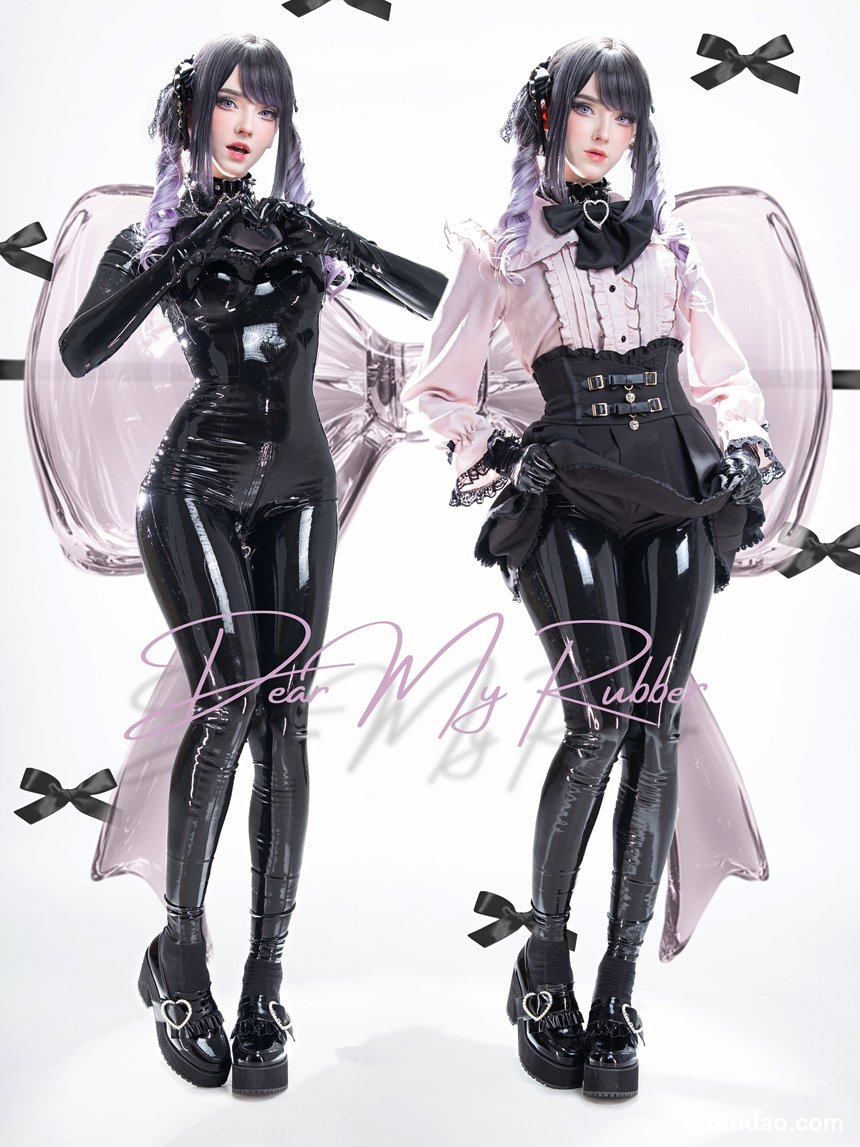 Candy Ball –  Dear My Rubber[62P+4V-1.06G]