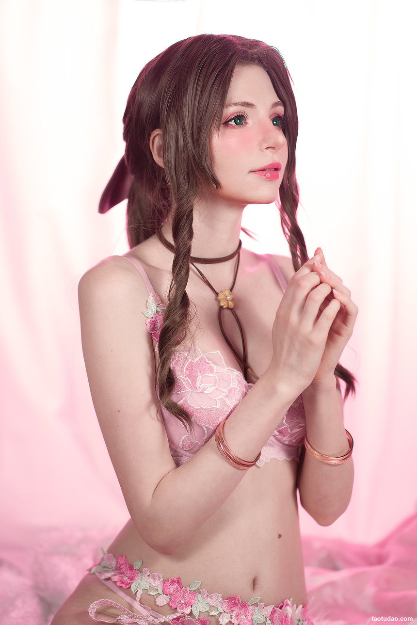 Peach milky -  Aerith Lingerie