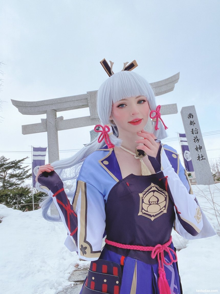 Peach milky -  Ayaka genshin impact