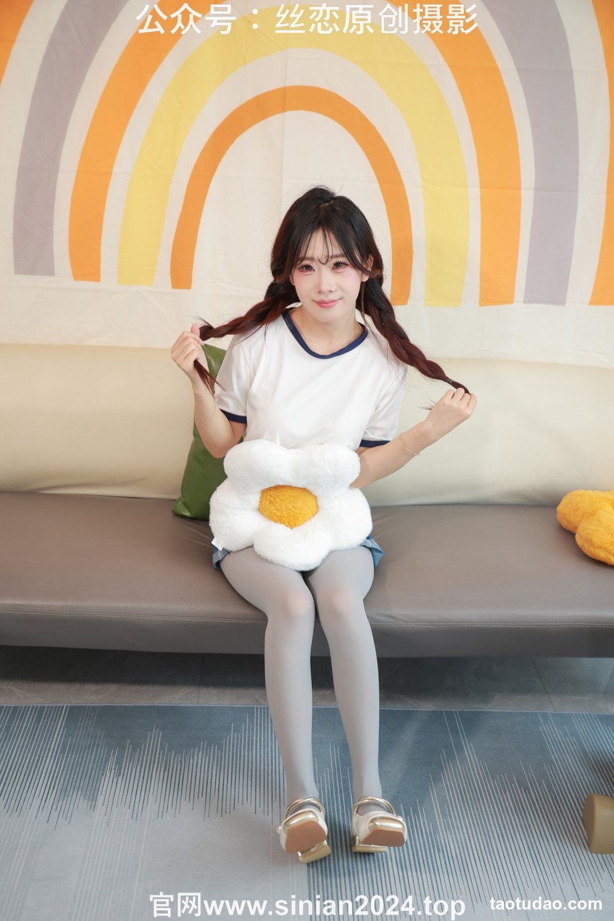 丝恋摄影 NO.065 小梦-牛仔短裤   厚灰丝袜  白色小皮鞋[240P+1V／4.46GB]