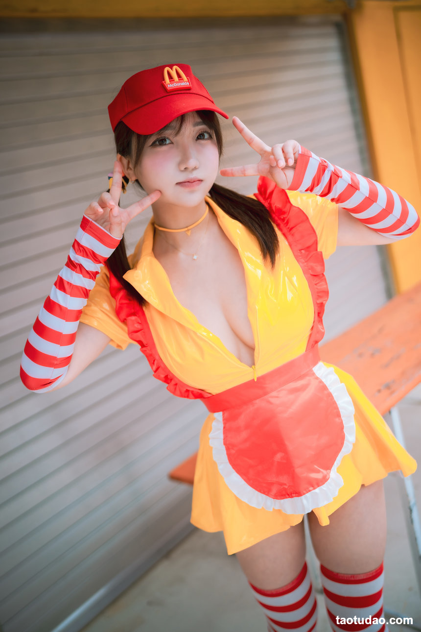 [DJAWA] YeEun - McDonalds Girl