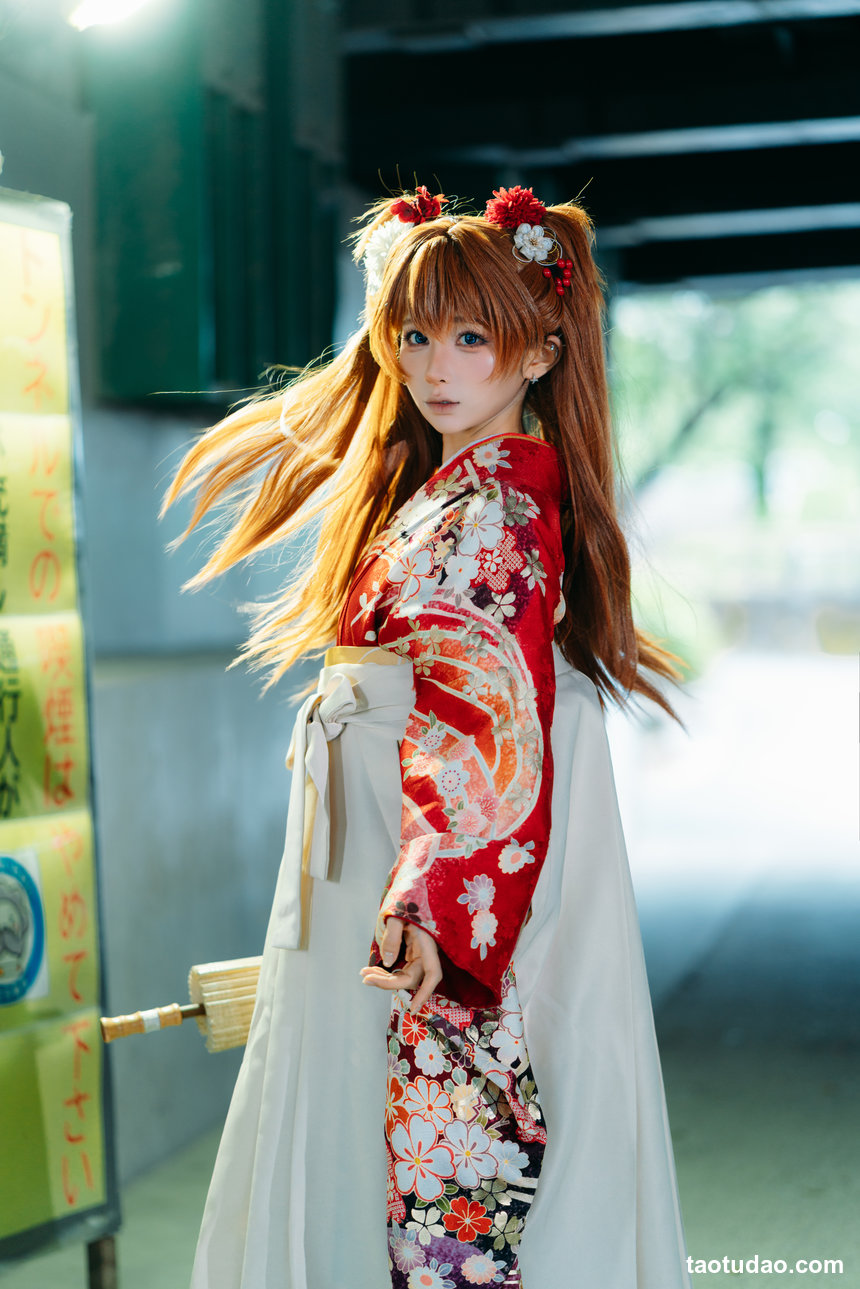 蠢沫沫 – No.443 EVA明日香和服