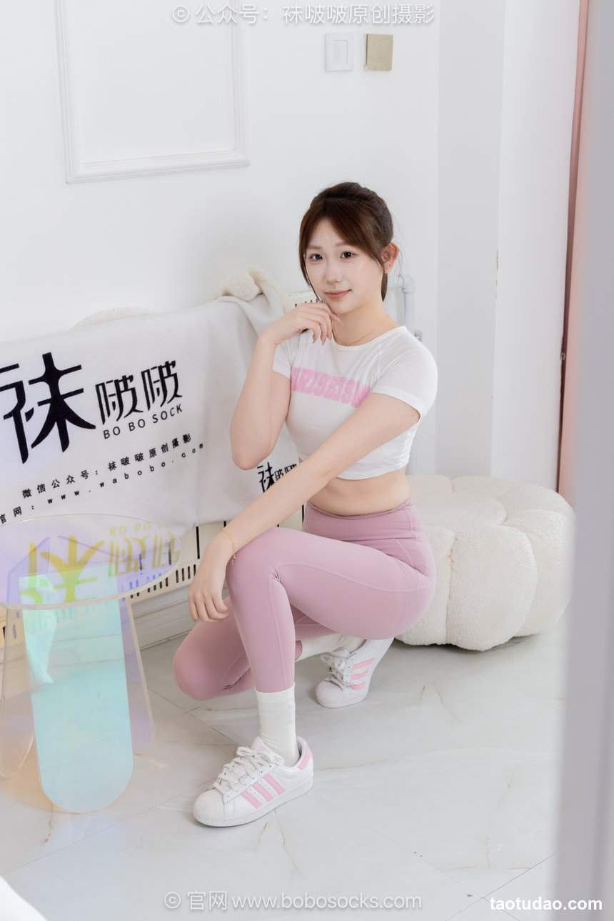 BoBoSocks袜啵啵 No.730 香菜-板鞋、纯白棉袜