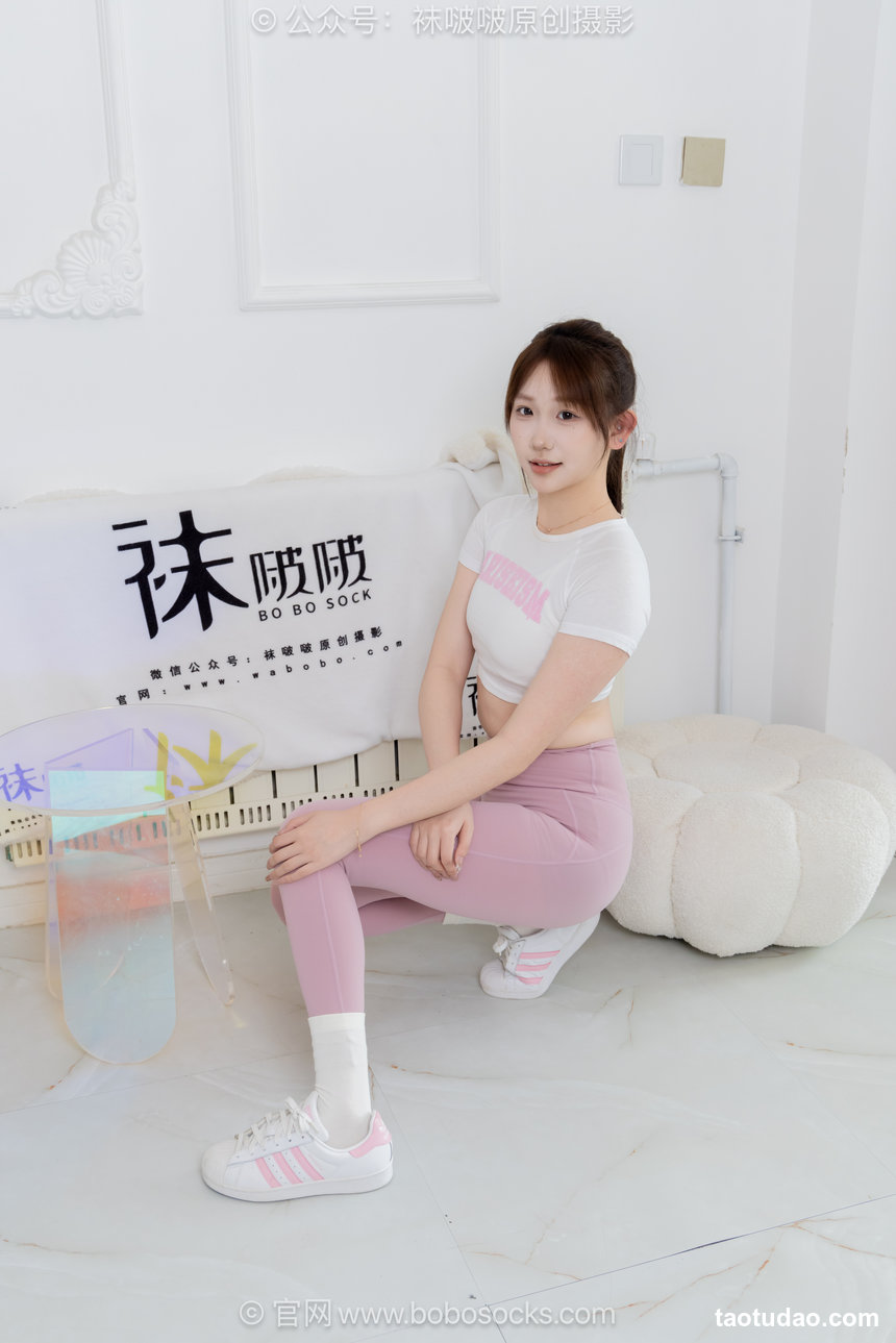 BoBoSocks袜啵啵 No.730 香菜-板鞋、纯白棉袜