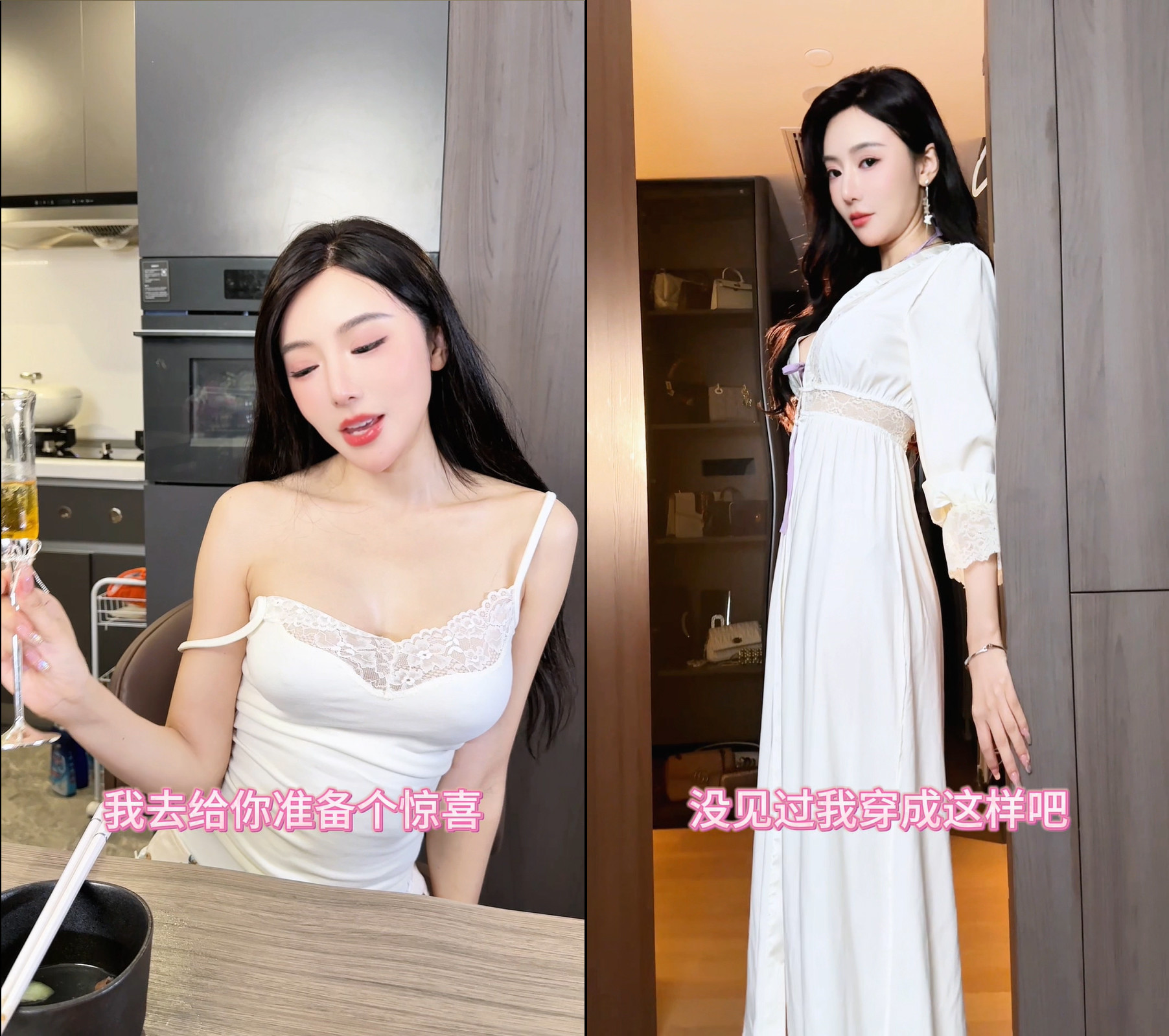 王馨瑶yanni 小厨娘之来我家吃饭 拍摄花絮