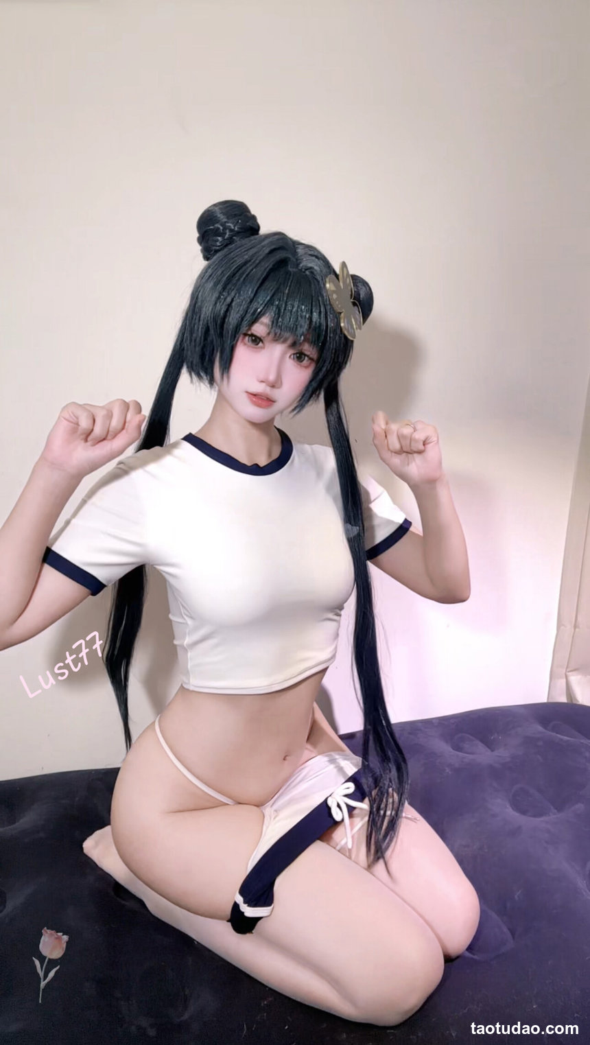 柒柒要乖哦 – NO.091 蔚蓝档案 妃咲 体操服自拍